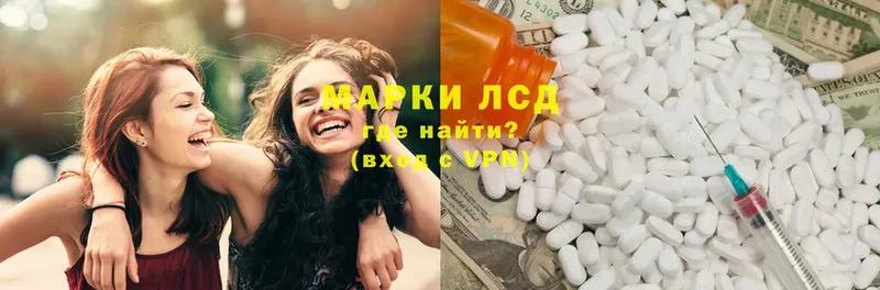 ЛСД экстази ecstasy  Асбест 